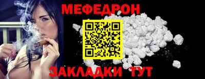 круглые Боровичи