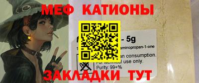 круглые Боровичи