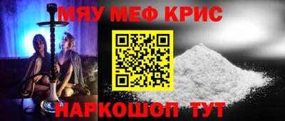 круглые Боровичи