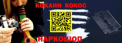 круглые Боровичи
