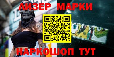 круглые Боровичи