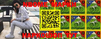 круглые Боровичи