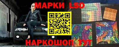 круглые Боровичи