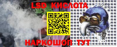 круглые Боровичи