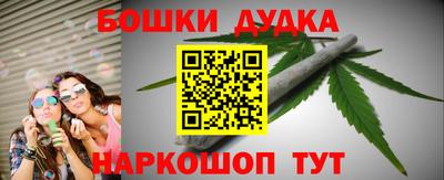 круглые Боровичи