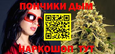 ешки Брянск
