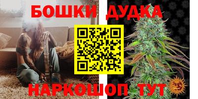 круглые Боровичи