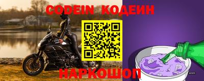 круглые Боровичи