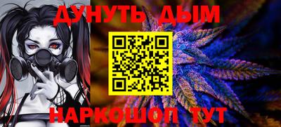 круглые Боровичи