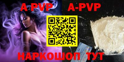 круглые Боровичи