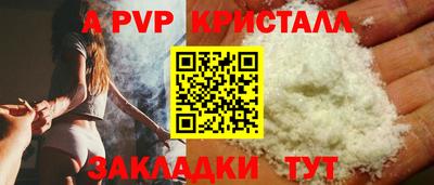 круглые Боровичи