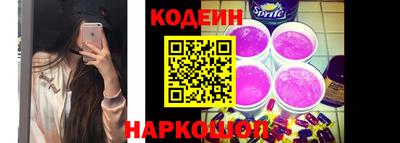 круглые Боровичи