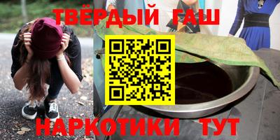 ешки Брянск