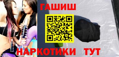 spice Братск