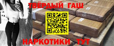 spice Братск