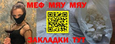 круглые Боровичи