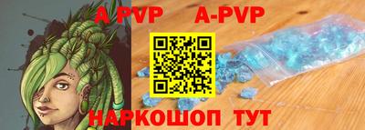 круглые Боровичи